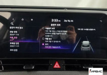 Kia Sportage V 
